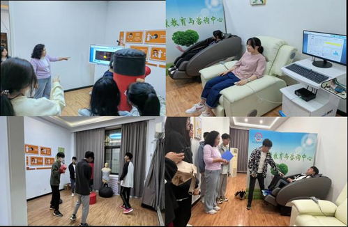 我院5.25全國大學(xué)生心理健康日校園宣傳暨心理健康教育與咨詢中心開放日活動圓滿落幕