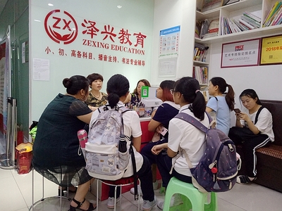 涪陵澤興高品質(zhì)教育機構(gòu)2019暑期班報名火爆，教育咨詢需求激增