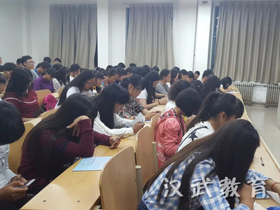 漢武教育 淄博、濰城及濰坊網(wǎng)絡(luò)教育培訓(xùn)的專業(yè)選擇